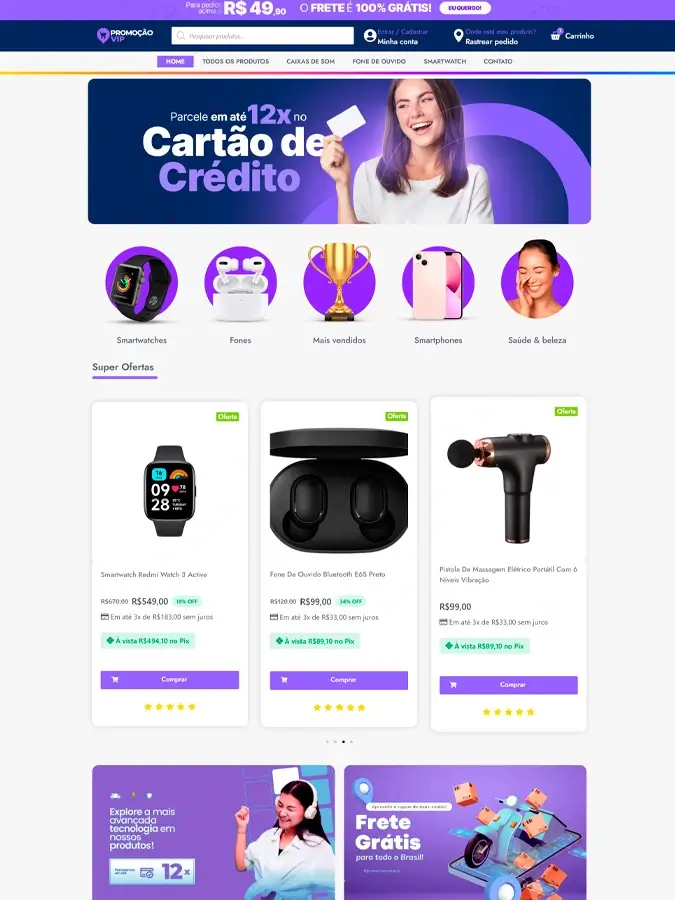 lojavirtual (1)